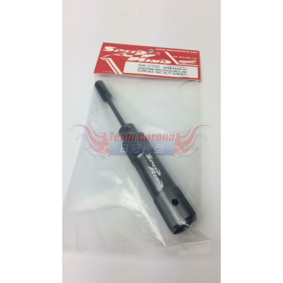 Speedmind Aluminum 7.0mm Hex Pro Nut Wrench(METRIC) For M4 Nuts V.2 #NW-2700